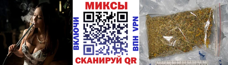 купить наркотик  Гороховец  БУТИРАТ BDO 33% 
