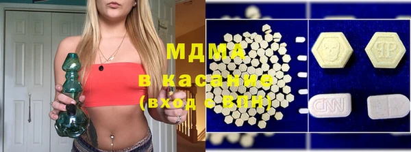 PSILOCYBIN Баксан