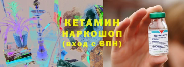 PSILOCYBIN Баксан