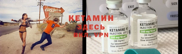 PSILOCYBIN Баксан