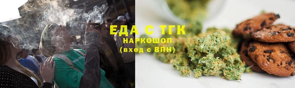 гидропоника Балабаново
