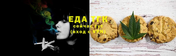 круглые Балахна