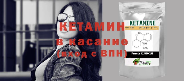 гидропоника Балабаново