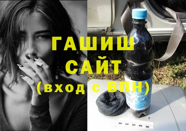 PSILOCYBIN Баксан