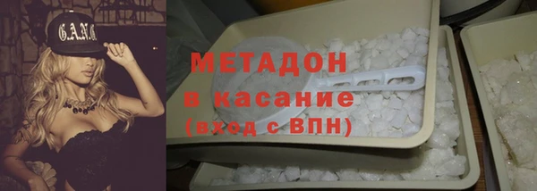 круглые Балахна