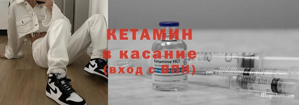 круглые Балахна