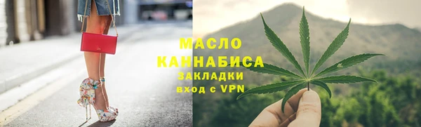 гидропоника Балабаново