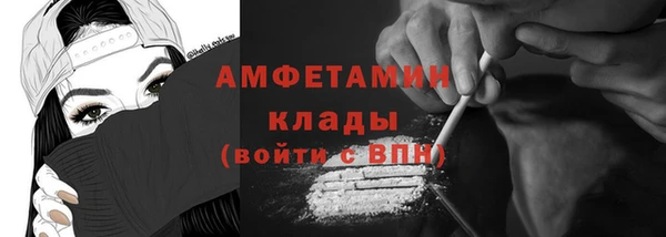 круглые Балахна
