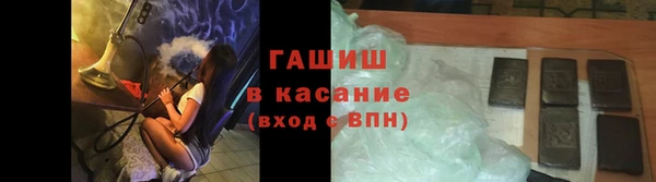 гидропоника Балабаново