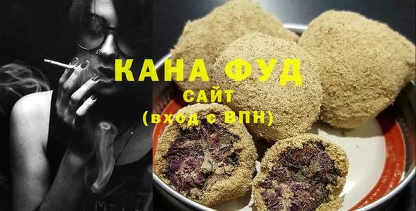 PSILOCYBIN Баксан
