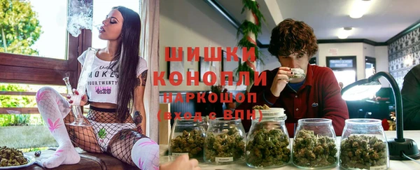 круглые Балахна