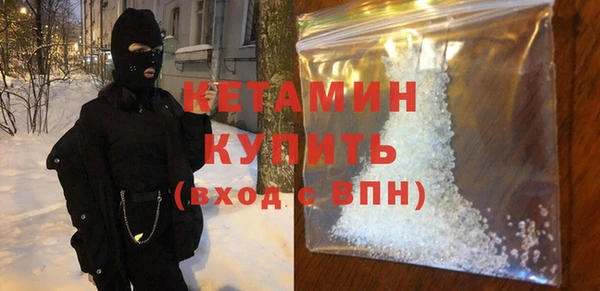 PSILOCYBIN Баксан