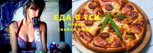 гидропоника Балабаново
