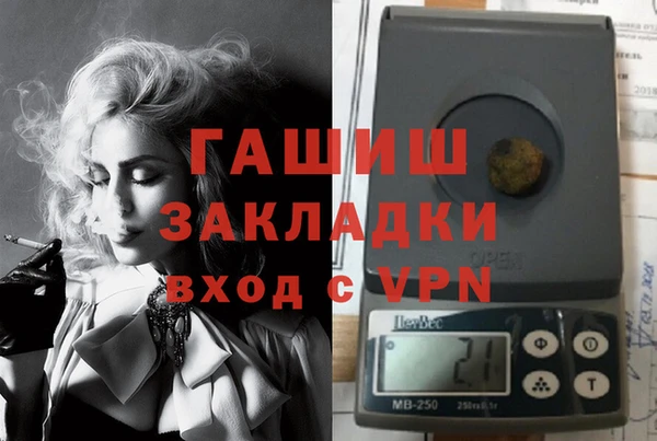 гидропоника Балабаново
