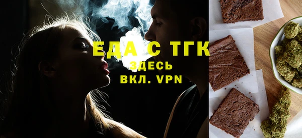 гидропоника Балабаново