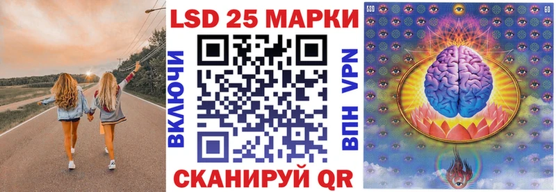 Марки NBOMe 1,5мг  где продают наркотики  Гороховец 