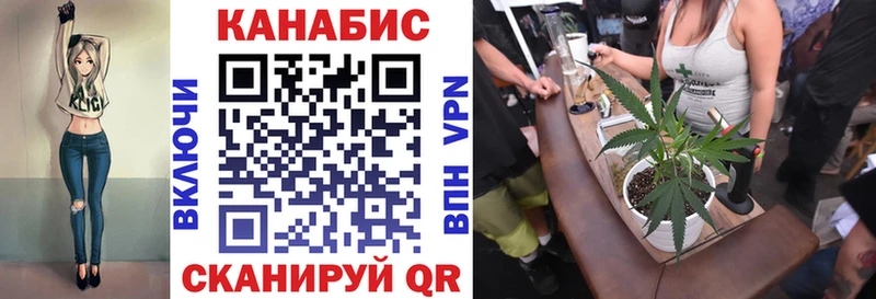 Марихуана VHQ Гороховец